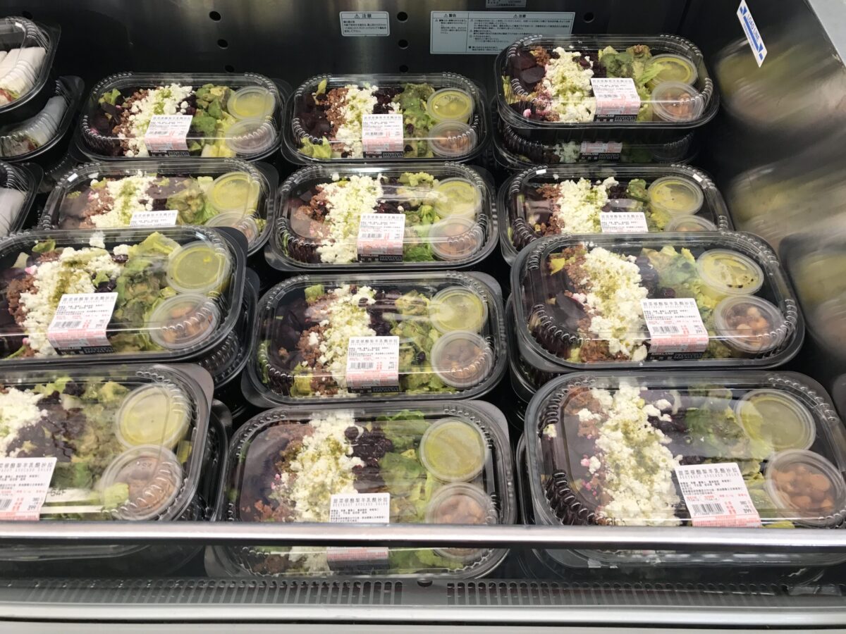 7 Healthy Costco Prepared Food Sides to Grab and Go